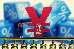 开云棋牌官网入口在哪里截图2